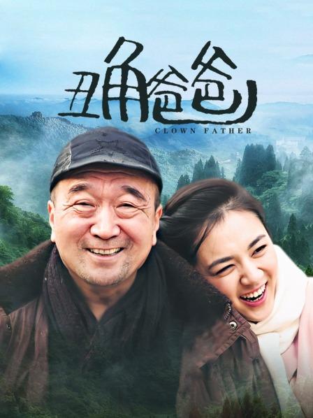 JVID夜勤病院集中性爱诊疗室-五位性感模特[215p+2v/1.2G]