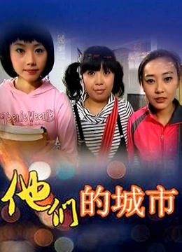 [ROSI口罩] ATFmaker寫真原版高清【精品福利】【101P/280M】