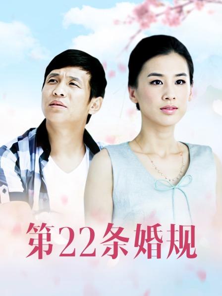 云溪溪 &#8211; 奶桃 暧昧 [70P1V-1.12GB]